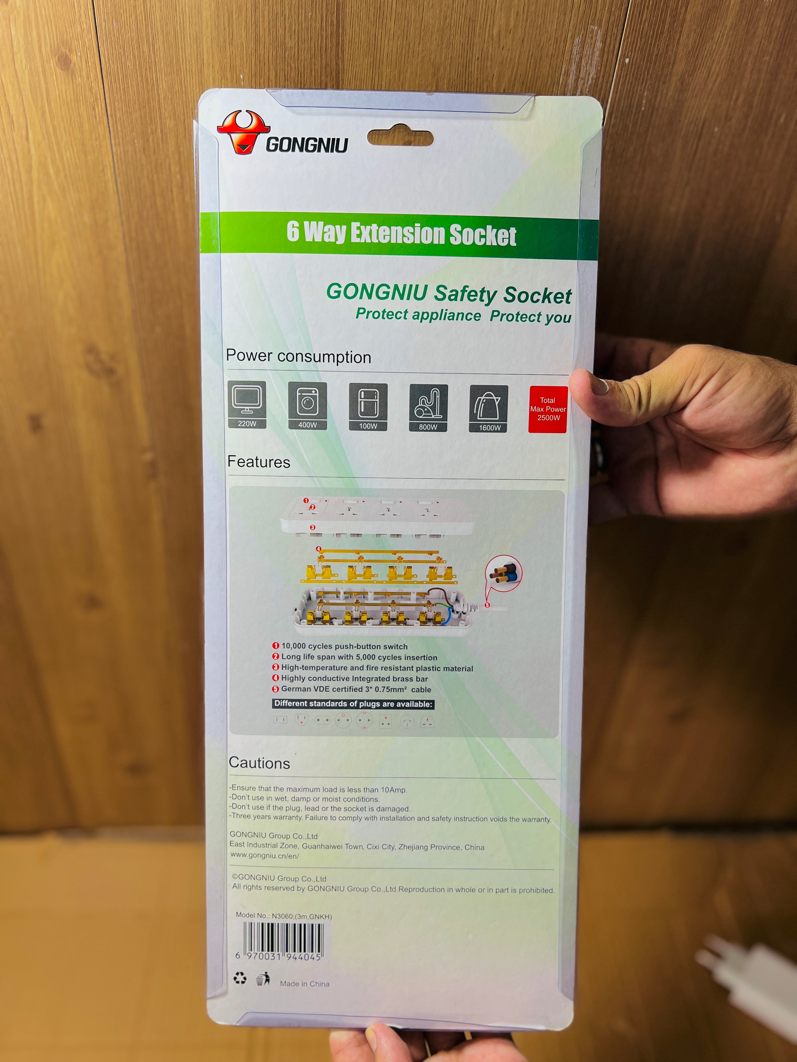 GongNiu 6 Way Safety Extension Socket