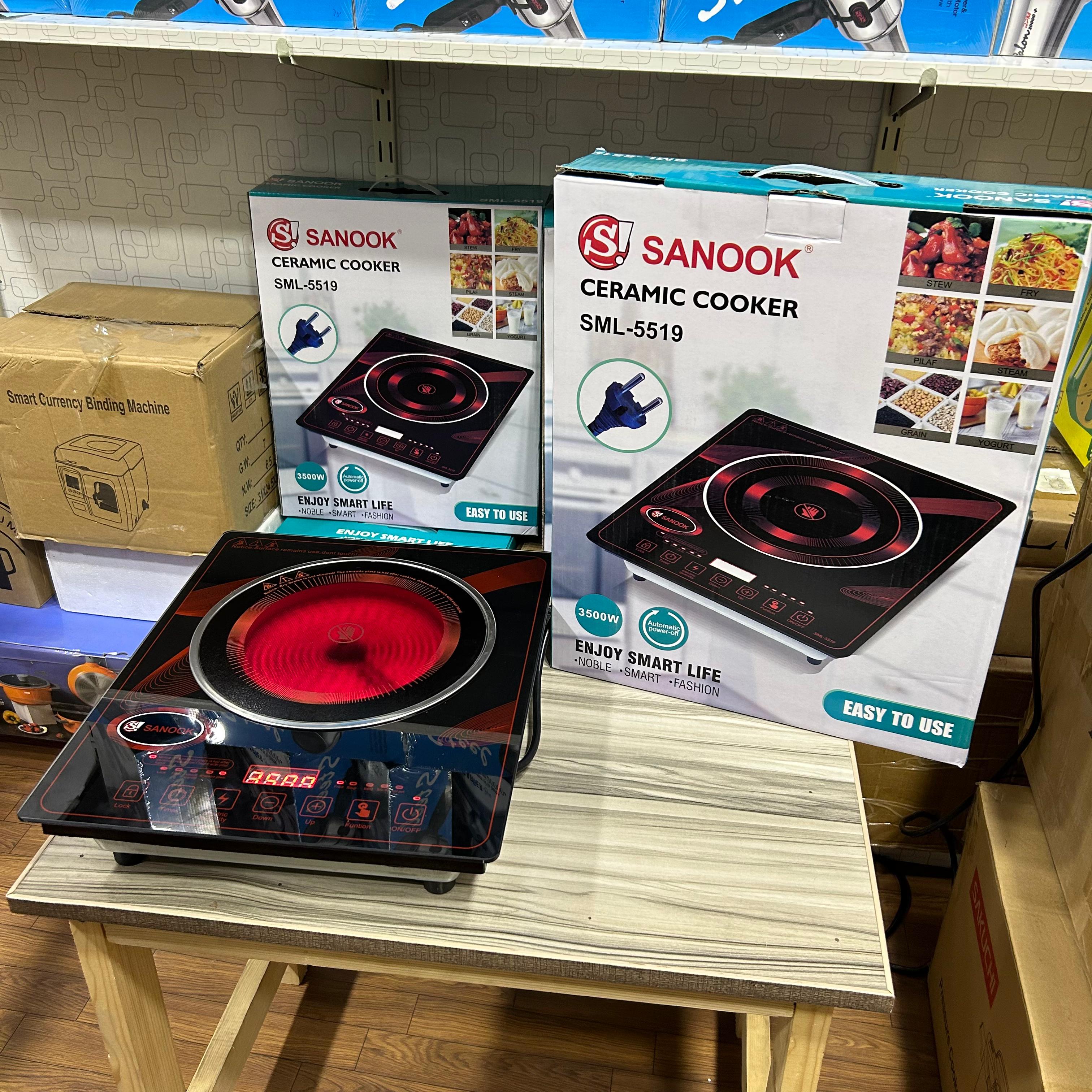 Sanhook Lot imported Infrared Cooker