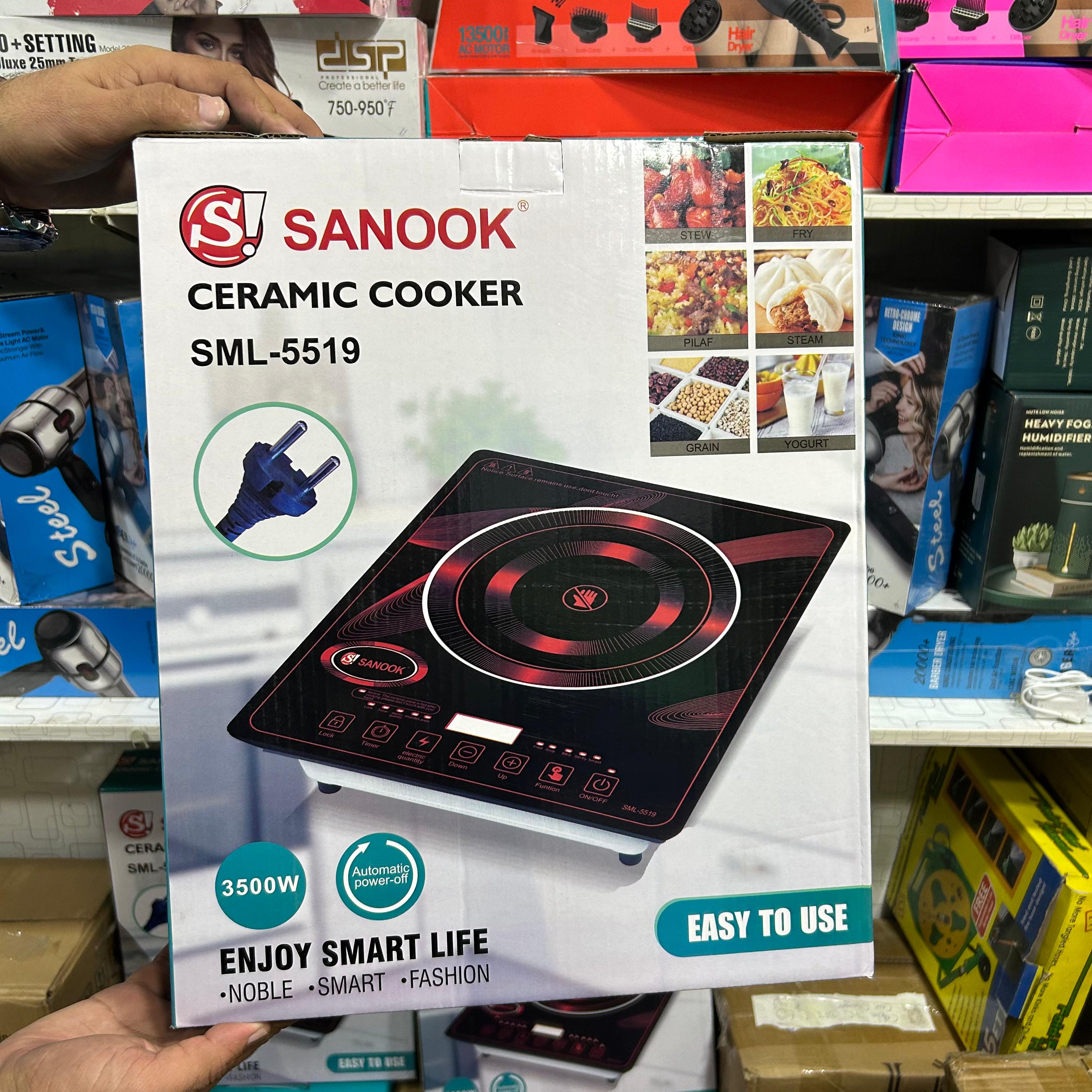 Sanhook Lot imported Infrared Cooker