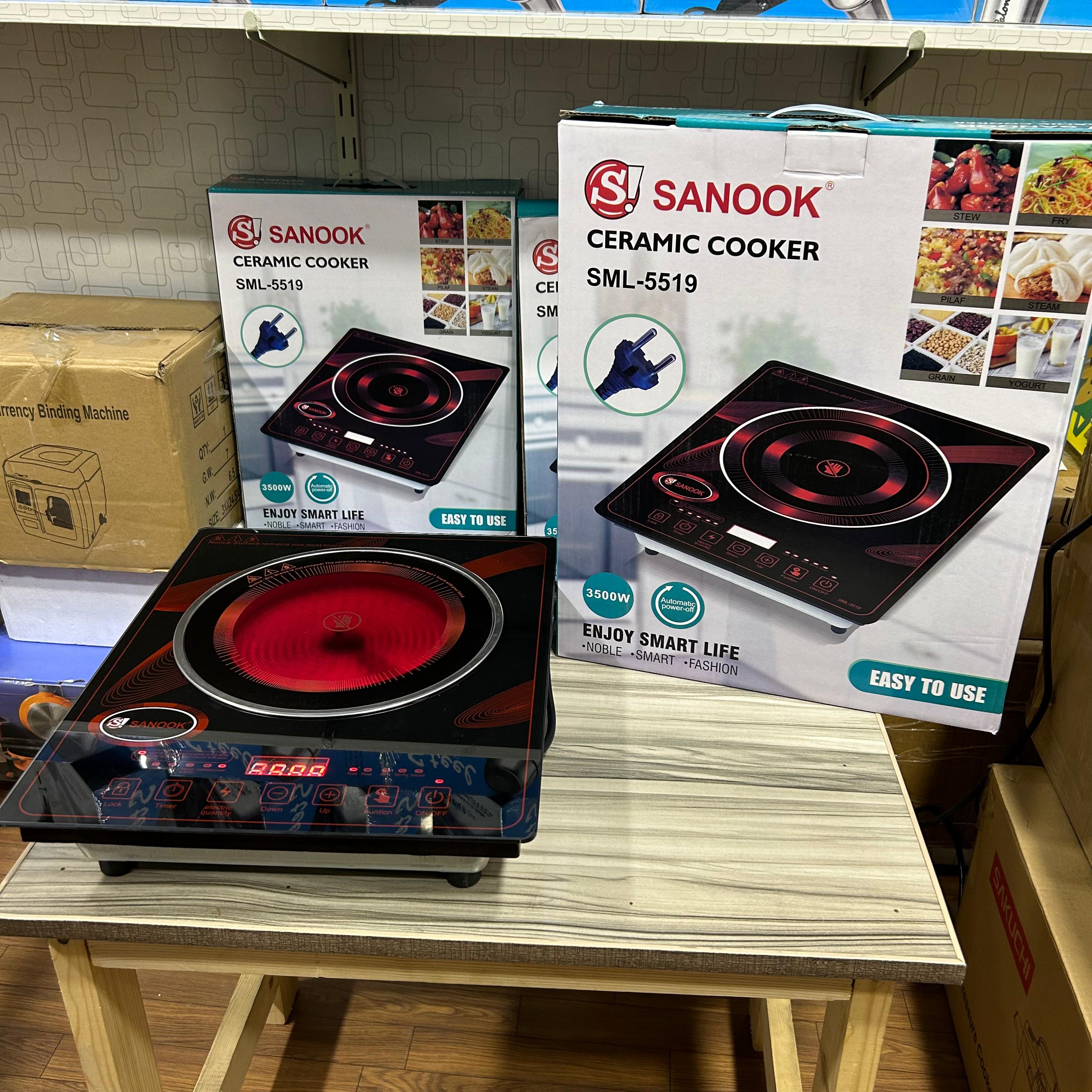 Sanhook Lot imported Infrared Cooker